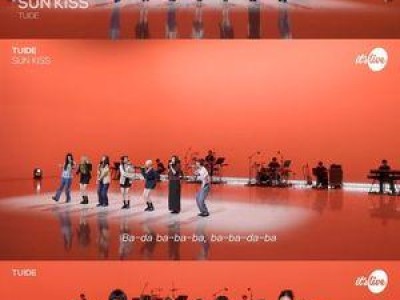 튜이드 데뷔곡으로 글로벌 팬들 반응 폭발